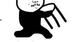 吃瓜群众群聊名称,一场全民参与的娱乐盛宴