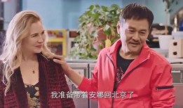 安娜带你吃瓜,畅游味蕾盛宴之旅