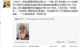 低调吃瓜小说在线阅读,揭开网络小说世界的神秘面纱