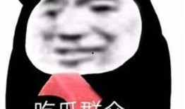 买瓜吃表情包,趣味横生的网络文化现象