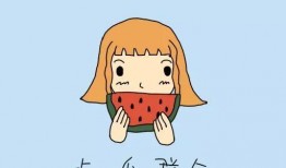 吃瓜群众手帐,记录生活点滴，品味人间烟火