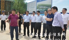 临潼长安银行吃瓜节,夏日狂欢，瓜果飘香，共度欢乐时光”