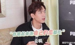 李潇洒吃瓜,揭秘娱乐圈幕后真相