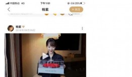 吃瓜视频营销号,揭秘热门视频营销号背后的秘密