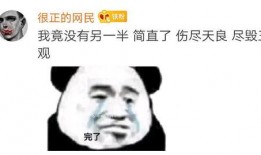 在家里可以放马吃瓜吗,马儿悠闲吃瓜时光