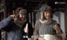 扛把子韩婧格吃瓜,揭秘扛把子背后的瓜田秘事