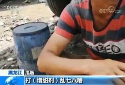 打架吃瓜烙被判刑,法律视角下的围观者责任