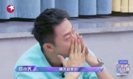 吃瓜砍人被追,一场意外引发的追砍风波