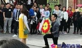 吃瓜女生求婚视频,吃瓜女生创意求婚视频走红网络