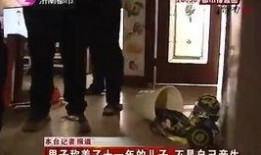 吃瓜小伙儿后续