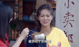 扛把子韩婧格吃瓜,揭秘扛把子背后的瓜田秘事