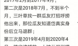 吃瓜岱公众号,带你领略美食背后的故事