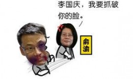 熬夜吃瓜的好处,揭秘深夜狂欢的五大益处