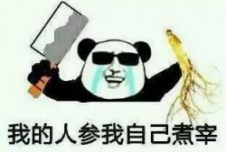 看戏现场吃瓜视频,揭秘看戏背后的趣味瞬间