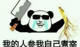 看戏现场吃瓜视频,揭秘看戏背后的趣味瞬间