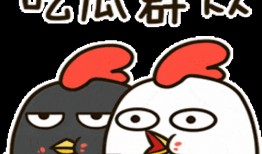 福的吃瓜群众,吃瓜群众揭秘福地之谜