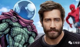 rw侠济吃瓜,揭秘娱乐圈背后的那些事儿