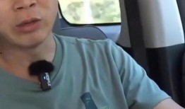 吃瓜小伙儿后续