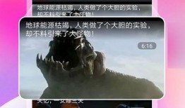 吃瓜手机迅雷,畅享便捷生活，解锁全新娱乐体验