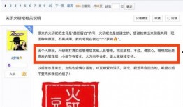 吃瓜的网站哪个最好