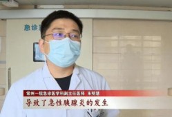 孩子吃瓜有风险,安全饮食指南