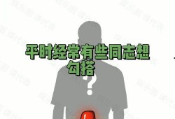 每日吃瓜喜剧吃瓜爆料,喜剧爆料，轻松一“瓜”