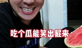 小杰吃瓜最新事件,揭秘娱乐圈最新热点事件