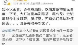 低调吃瓜小说在线阅读,揭开网络小说世界的神秘面纱