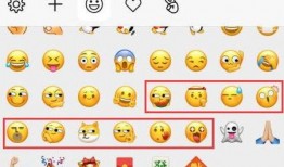 好加吃瓜表情,轻松解锁快乐生活新姿势